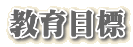 ڕW