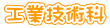 HƋZp 