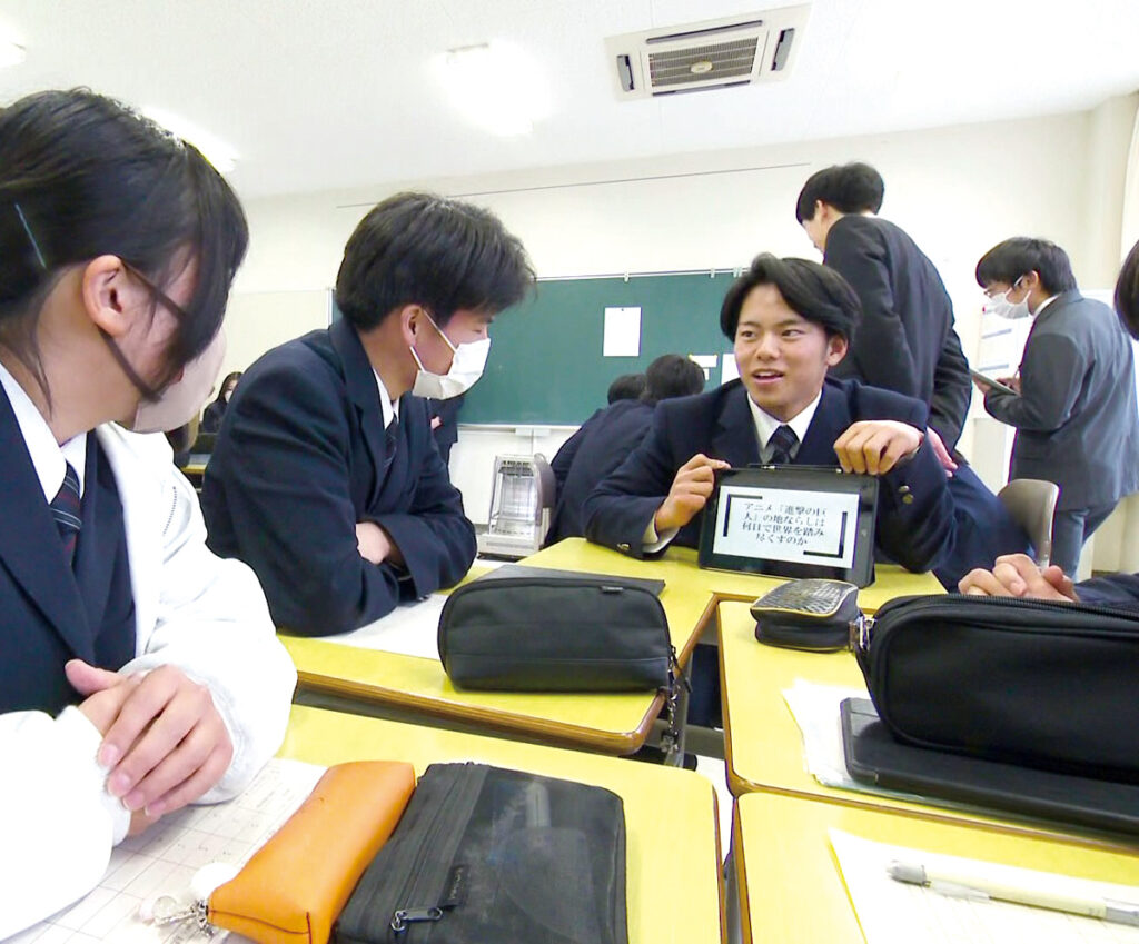 活動歴および当時の関連ビジュアル記録